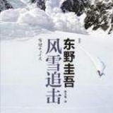 新加坡再收紧投资移民条件，从250万新元增至1000万新元起！